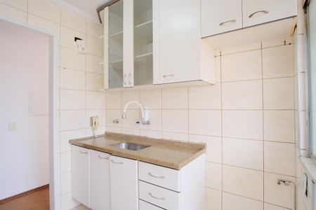 Apartamento à venda com 57m², 2 quartos e 1 vagaCozinha