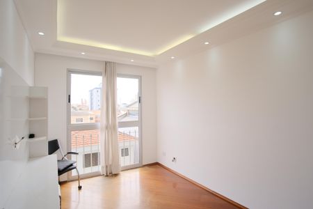 Apartamento à venda com 57m², 2 quartos e 1 vagaSala