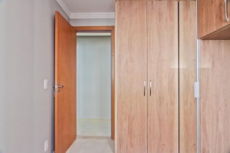 Apartamento para alugar com 43m², 2 quartos e 1 vagaQuarto 2