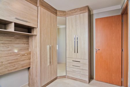 Apartamento para alugar com 43m², 2 quartos e 1 vaga Apartamento para alugar com 43m², 2 quartos e 1 vagaQuarto 1