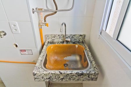 Apartamento para alugar com 43m², 2 quartos e 1 vaga Apartamento para alugar com 43m², 2 quartos e 1 vagaÁrea de Serviço