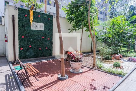 Apartamento para alugar com 43m², 2 quartos e 1 vaga Apartamento para alugar com 43m², 2 quartos e 1 vagaÁrea comum