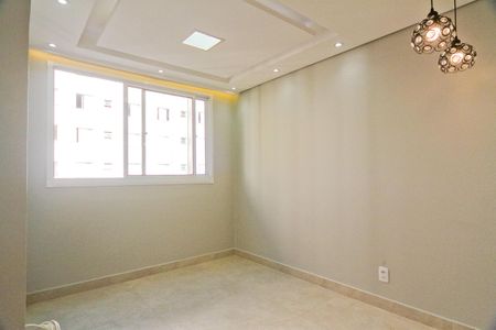 Apartamento para alugar com 43m², 2 quartos e 1 vaga Apartamento para alugar com 43m², 2 quartos e 1 vagaSala