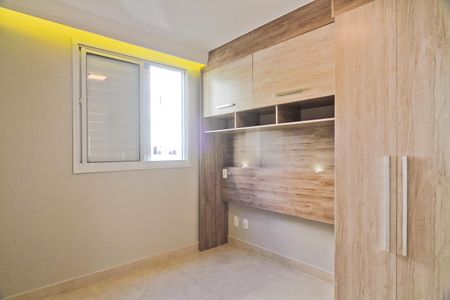 Apartamento para alugar com 43m², 2 quartos e 1 vaga Apartamento para alugar com 43m², 2 quartos e 1 vagaQuarto 1