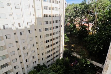 Apartamento para alugar com 43m², 2 quartos e 1 vagaVista