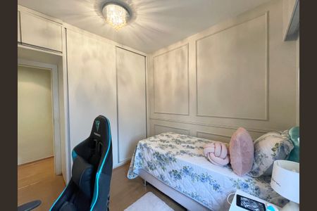 Apartamento à venda com 77m², 2 quartos e 2 vagasQuarto