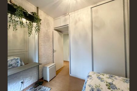 Apartamento à venda com 77m², 2 quartos e 2 vagasQuarto