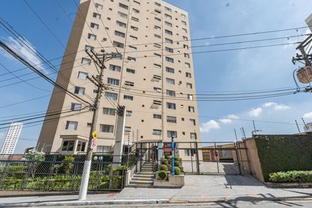 Apartamento à venda com 62m², 2 quartos e 1 vagaFachada