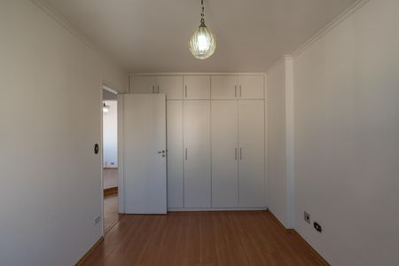 Apartamento à venda com 62m², 2 quartos e 1 vagaQuarto