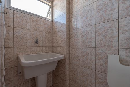 Apartamento à venda com 62m², 2 quartos e 1 vagaLavanderia