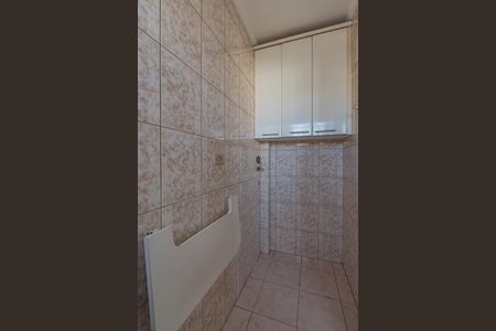 Apartamento à venda com 62m², 2 quartos e 1 vagaLavanderia