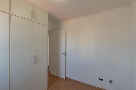 Apartamento à venda com 62m², 2 quartos e 1 vagaQuarto 2