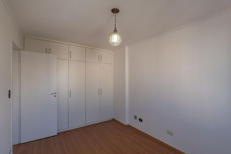 Apartamento à venda com 62m², 2 quartos e 1 vagaQuarto