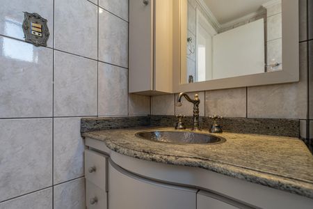 Apartamento à venda com 62m², 2 quartos e 1 vagaBanheiro