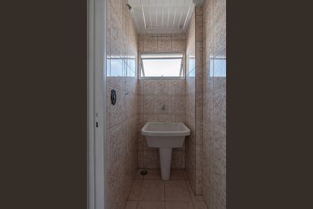 Apartamento à venda com 62m², 2 quartos e 1 vagaLavanderia