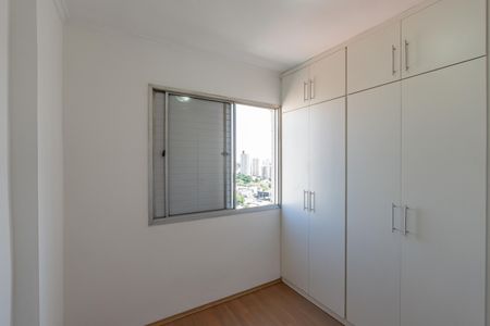 Apartamento à venda com 62m², 2 quartos e 1 vagaQuarto 2
