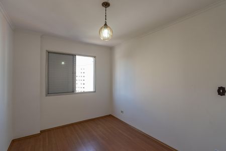 Apartamento à venda com 62m², 2 quartos e 1 vagaQuarto