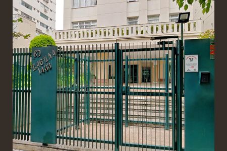 Apartamento à venda com 313m², 3 quartos e 2 vagasEntrada do condomínio