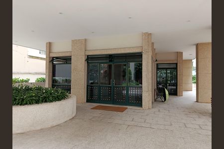 Apartamento à venda com 313m², 3 quartos e 2 vagasEntrada do edifício