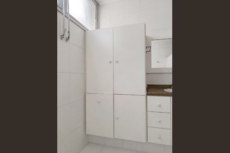 Apartamento à venda com 313m², 3 quartos e 2 vagasBanheiro da Suíte