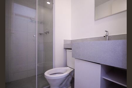 Apartamento para alugar com 42m², 2 quartos e sem vagaBanheiro 