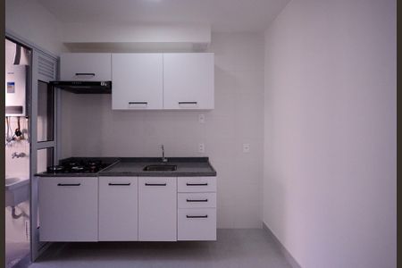 Apartamento para alugar com 42m², 2 quartos e sem vagaCozinha/Área de Serviço 