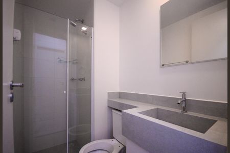 Apartamento para alugar com 42m², 2 quartos e sem vagaBanheiro 