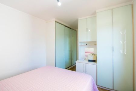 Apartamento para alugar com 115m², 3 quartos e 2 vagas Apartamento para alugar com 115m², 3 quartos e 2 vagasQuarto 1 - Suíte