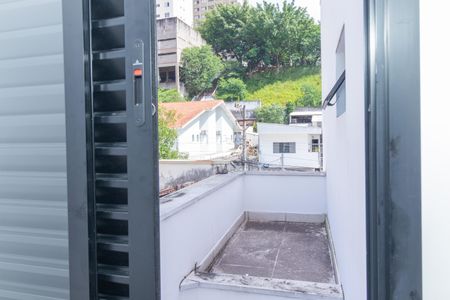 Vista da Janela da Suíte 1 de casa à venda com 3 quartos, 150m² em Lapa, São Paulo