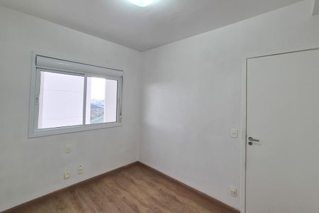 Apartamento para alugar com 107m², 3 quartos e 2 vagas Apartamento para alugar com 107m², 3 quartos e 2 vagasQuarto 1