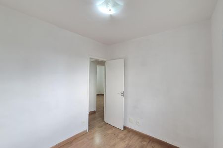 Apartamento para alugar com 107m², 3 quartos e 2 vagas Apartamento para alugar com 107m², 3 quartos e 2 vagasQuarto 2