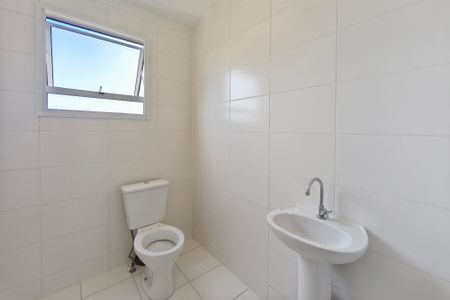 Banheiro de apartamento para alugar com 2 quartos, 52m² em Parque Universitario de Viracopos, Campinas