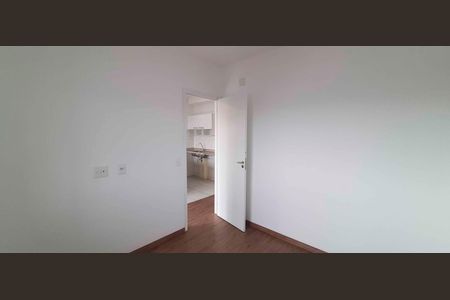 Apartamento para alugar com 40m², 2 quartos e 1 vaga