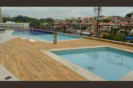 Apartamento para alugar com 40m², 2 quartos e 1 vaga Apartamento para alugar com 40m², 2 quartos e 1 vagaÁrea comum - Piscina