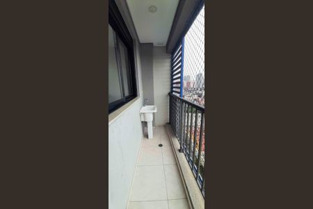Apartamento para alugar com 40m², 2 quartos e 1 vaga Apartamento para alugar com 40m², 2 quartos e 1 vagaÁrea de Serviço
