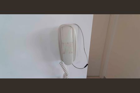 Apartamento para alugar com 40m², 2 quartos e 1 vaga Apartamento para alugar com 40m², 2 quartos e 1 vagaInterfone