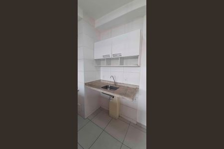 Apartamento para alugar com 40m², 2 quartos e 1 vaga