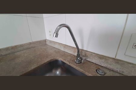 Apartamento para alugar com 40m², 2 quartos e 1 vaga