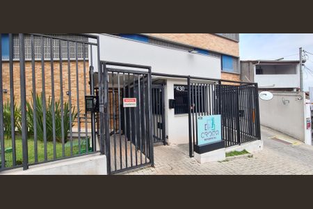 Apartamento para alugar com 40m², 2 quartos e 1 vaga Apartamento para alugar com 40m², 2 quartos e 1 vagaFachada e portaria