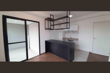 Apartamento para alugar com 40m², 2 quartos e 1 vaga