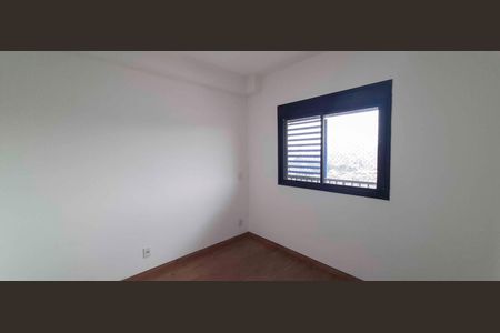 Apartamento para alugar com 40m², 2 quartos e 1 vaga Apartamento para alugar com 40m², 2 quartos e 1 vagaQuarto 1