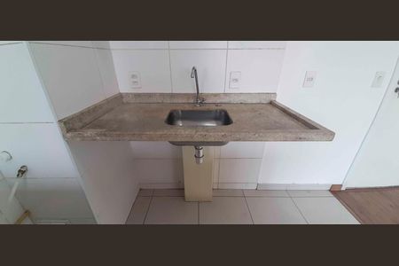 Apartamento para alugar com 40m², 2 quartos e 1 vaga