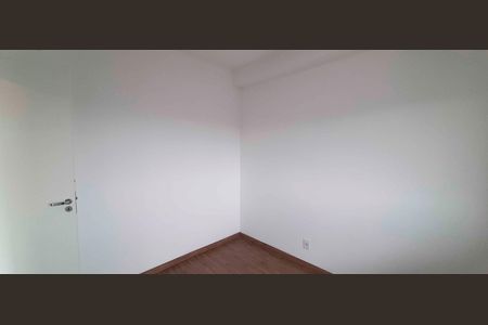 Apartamento para alugar com 40m², 2 quartos e 1 vaga