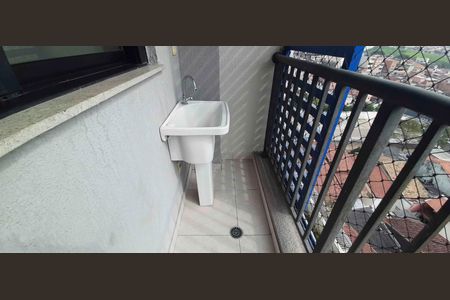 Apartamento para alugar com 40m², 2 quartos e 1 vaga Apartamento para alugar com 40m², 2 quartos e 1 vagaÁrea de Serviço