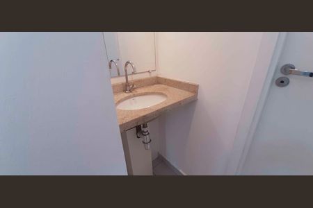 Apartamento para alugar com 40m², 2 quartos e 1 vaga Apartamento para alugar com 40m², 2 quartos e 1 vagaBanheiro