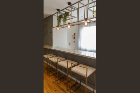 Apartamento para alugar com 40m², 2 quartos e 1 vaga