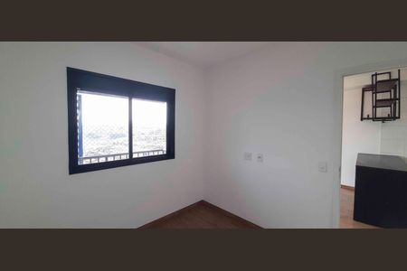 Apartamento para alugar com 40m², 2 quartos e 1 vaga