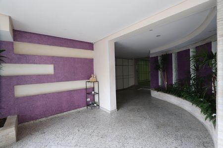 Apartamento para alugar com 56m², 2 quartos e 1 vagaÁrea comum - Hall Social