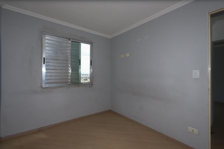 Apartamento para alugar com 56m², 2 quartos e 1 vagaQuarto 2