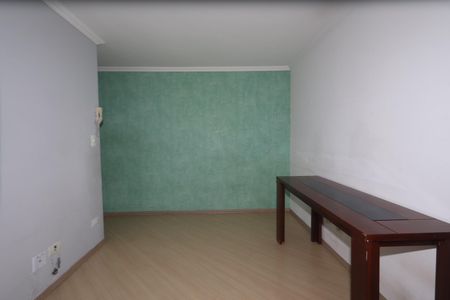 Apartamento para alugar com 56m², 2 quartos e 1 vagaSala